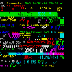P. 565
